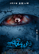 梦幻新诛仙社区活动：与玩家互动的绝佳机会